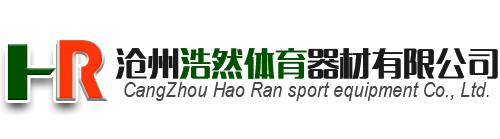 太平洋電纜